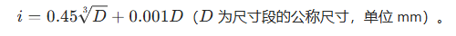 1770024214203455.png image.png